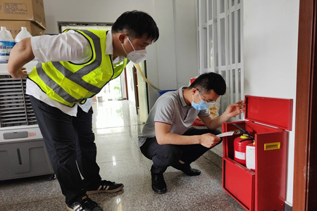 安全10.jpg 安全10.jpg