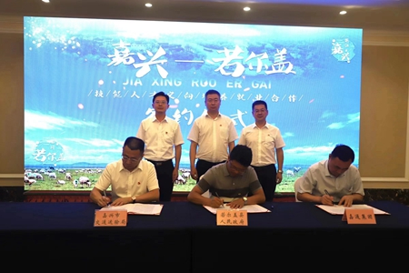 2022071502_副本.jpg 2022071502_副本.jpg