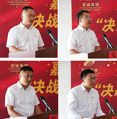 攻堅2022092603.jpg 攻堅2022092603.jpg