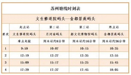 微信圖片_20230110160945.jpg 微信圖片_20230110160945.jpg