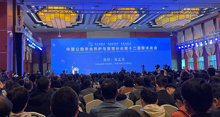 圖片202303281_副本.png 圖片202303281_副本.png