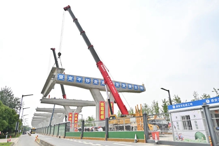 微信圖片_20230515154302_副本.jpg 微信圖片_20230515154302_副本.jpg