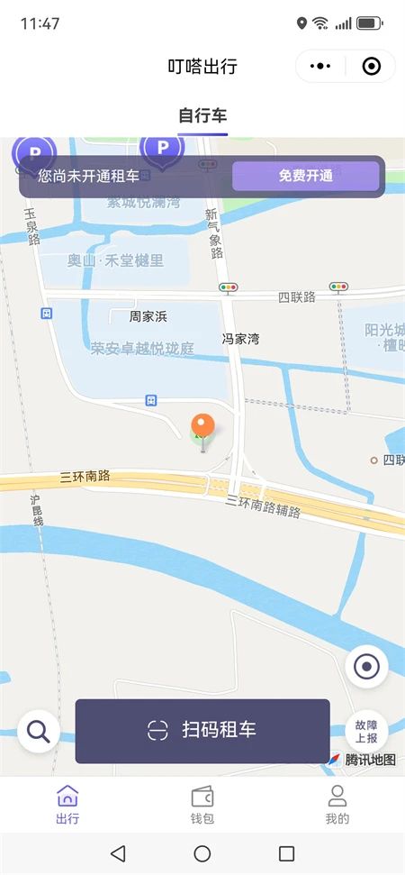 微信圖片_20240104173838.jpg 微信圖片_20240104173838.jpg