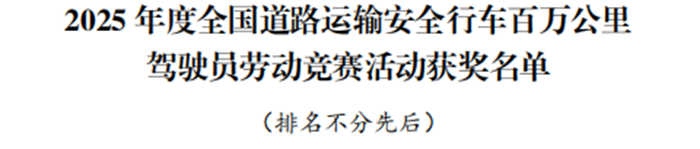 圖片2_副本.png 圖片2_副本.png